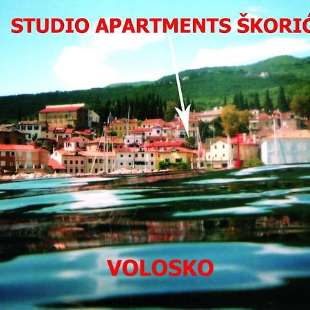 Studio Apartments Skoric Opatija Volosko Екстериор снимка